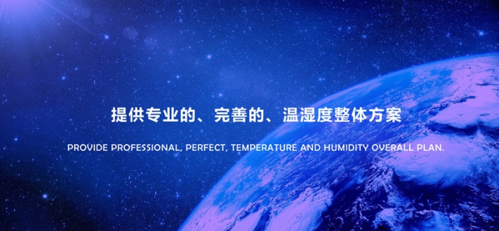 “回南天”墻壁都在流水？做好這5步，去除濕氣，家里干燥忒舒服