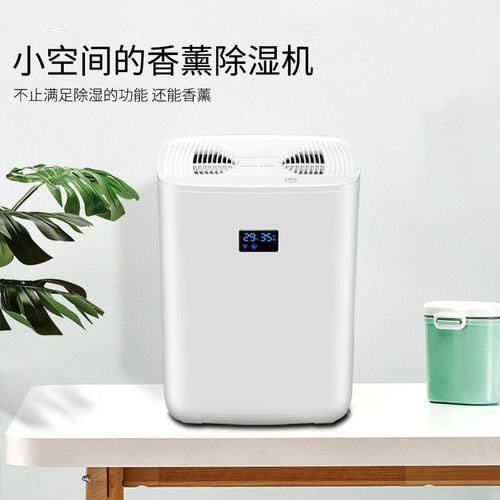 加濕器的三大禁忌，你需要知道