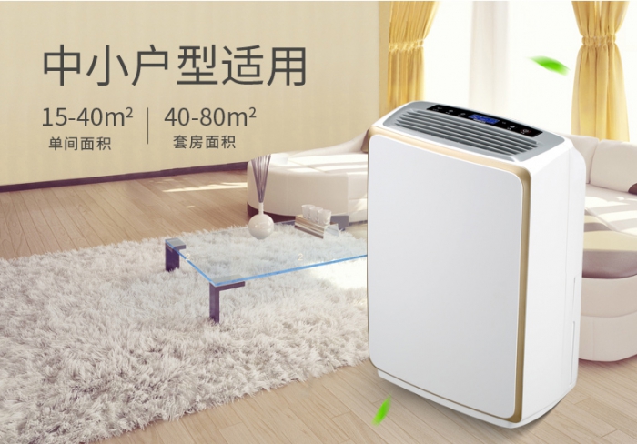 除濕機大半年沒用，重新用注意哪些？