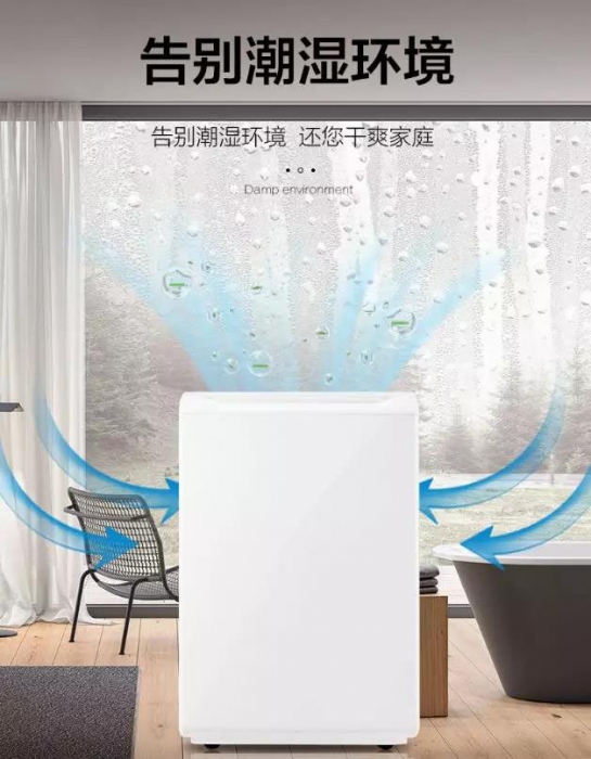 恒溫冷庫(kù)區(qū)域空間溫差的調(diào)節(jié)與控制