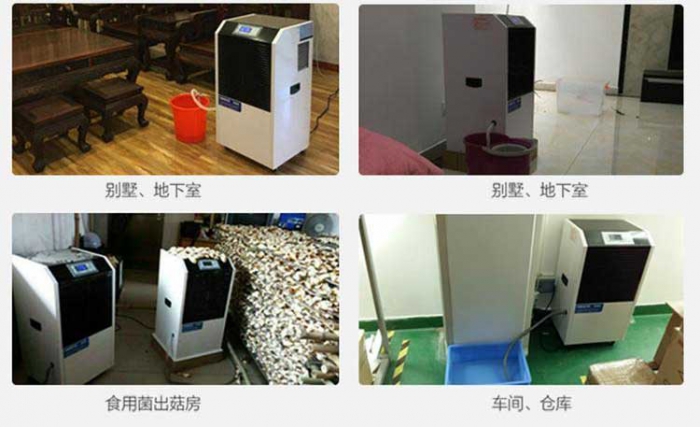 濕毒重，百病生！學會用這2招，有效除濕，再也不怕濕毒