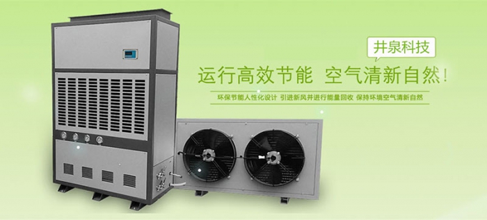 觀察：看品牌加濕機(jī)如何打造符合消費者價值觀的產(chǎn)品