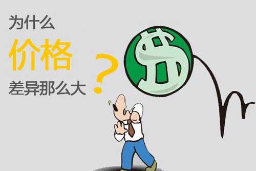 除濕機(jī)價(jià)格哪家最劃算？看價(jià)格還要比質(zhì)量