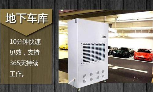 數據中心機房加濕器，機房加濕降塵防靜電策略