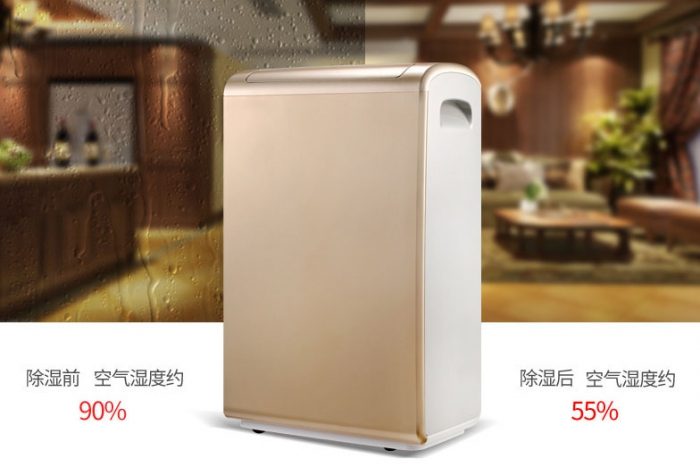 除濕機打假為什么這么難？