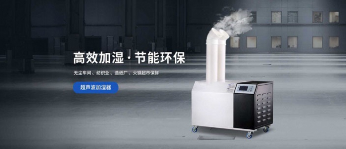 在梅雨季來臨前，我想當個“事前諸葛亮”