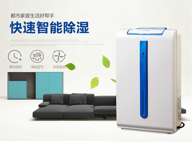 加濕器將要退場？清洗保養我有妙方