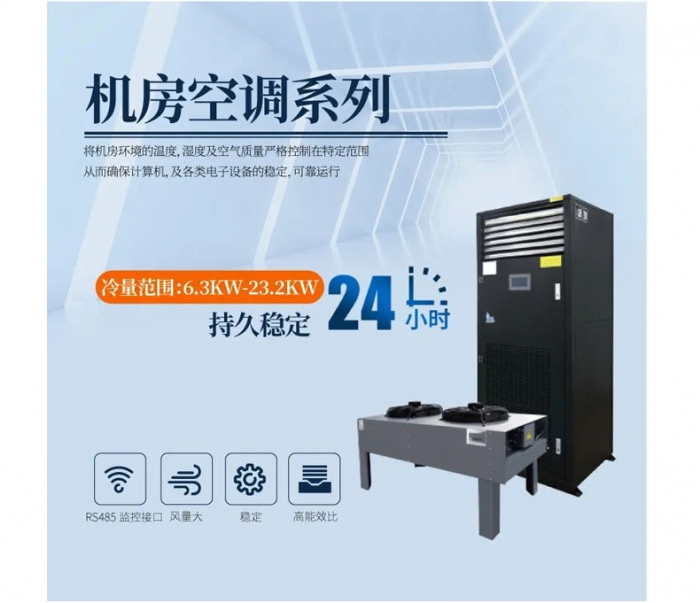 除濕機靠譜嗎？它的輻射對我們的身體有危害嗎？