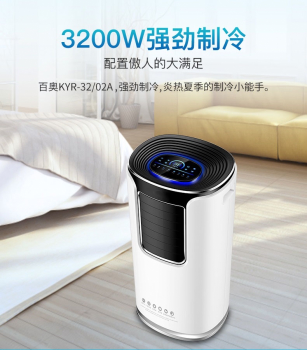 使用雙桶式雙桶式除濕干燥機時需要注意哪些？