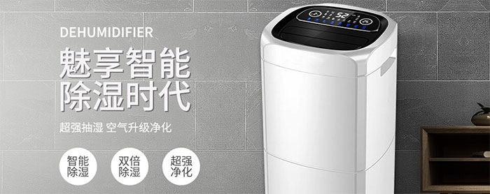 制冷系統(tǒng)的結(jié)霜方向是有講究的 你知道嗎？