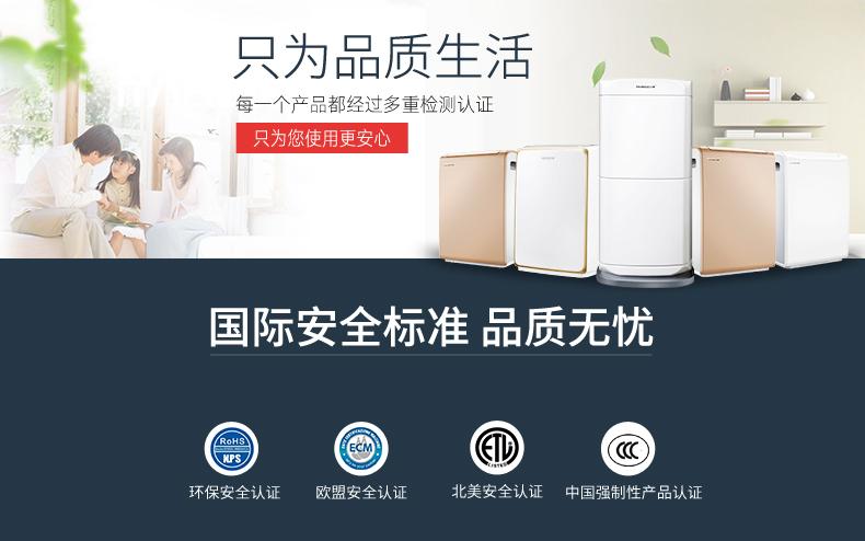 淘寶熱賣電子式除濕機(jī)并無(wú)多大效果