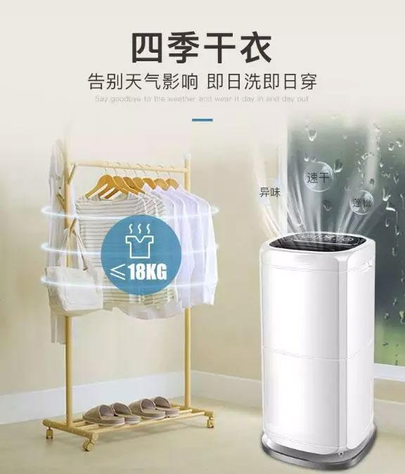 水性漆烘干機技術參數(shù)與風管布置