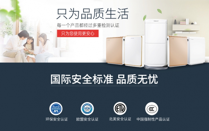 南方常年多雨潮濕，除濕機(jī)來輕松應(yīng)對