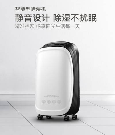 哪些因素會影響到轉輪除濕機的工作狀態？