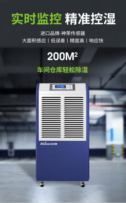 燕窩如何保存？