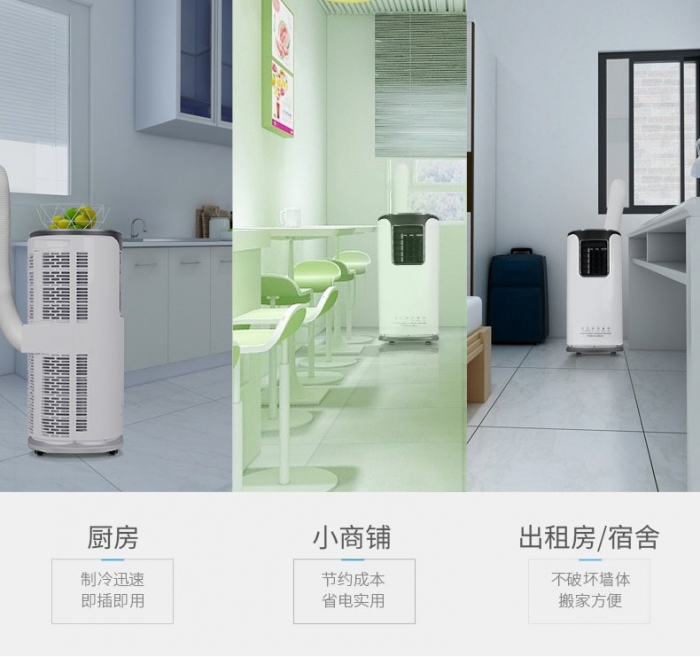 相比空氣凈化器,新風有哪些不可替代的優點？