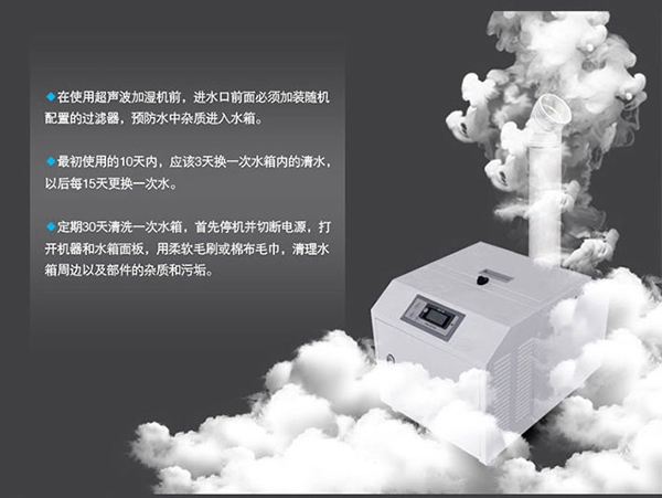 開學下雨天也不怕！干爽就用除濕機！