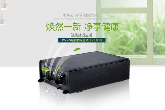 高濕物料烘干機，高濕物料烘干除濕一體機