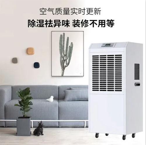 建筑工程做了防潮處理為什么還會潮濕？