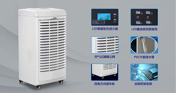分析：加濕機企業叢林時代，如何騰飛還看新產品
