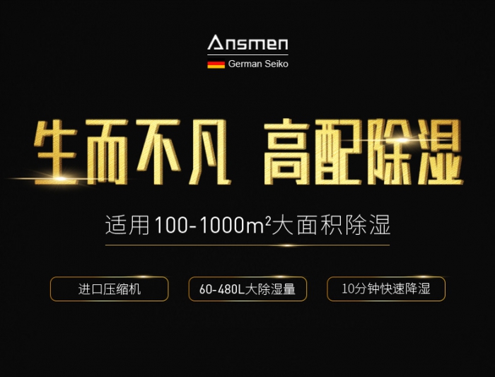 金九銀十裝修季，做好這一點，新家更舒適！