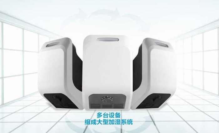 炕房專用潮煙機(jī)，煙葉烘烤房回潮機(jī)